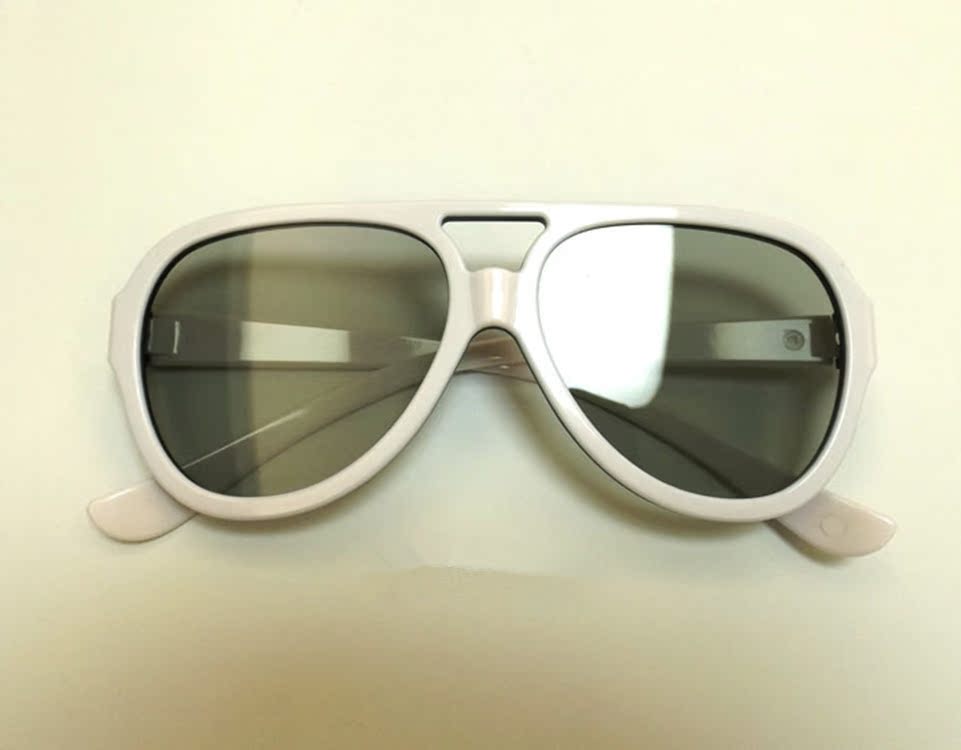 Lunettes 3D - Ref 1243932 Image 1