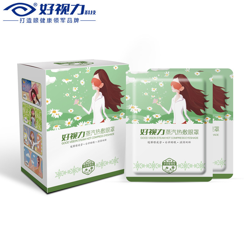 Etui à lunettes - Ref 1245518 Image 28