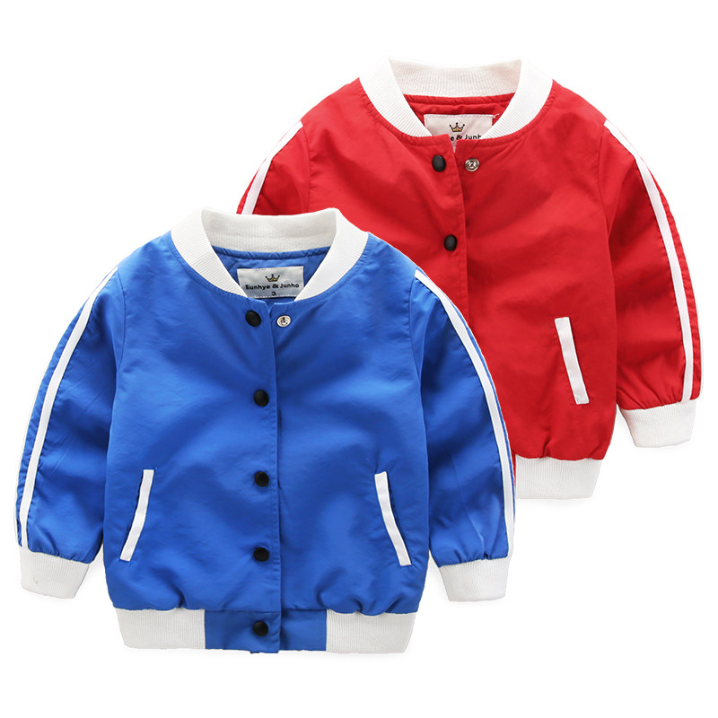 Blouson enfant en fibre - Ref 2156549 Image 1