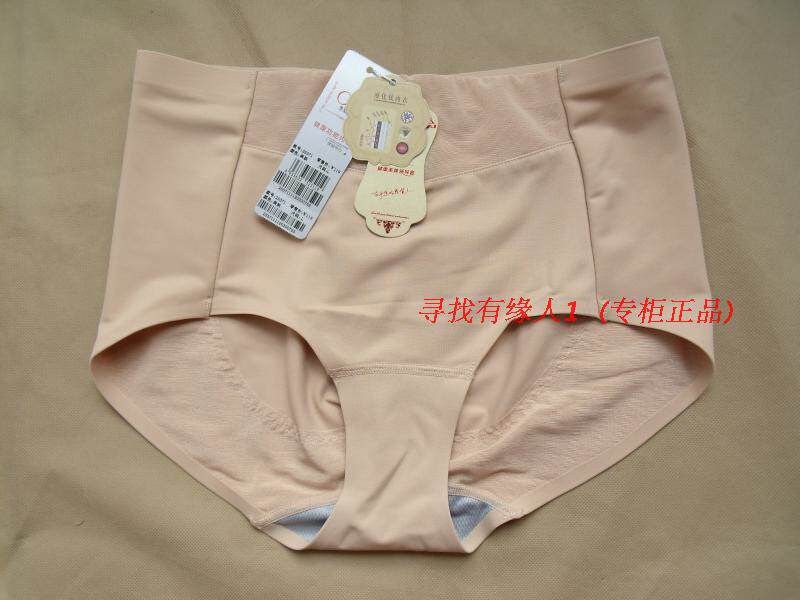 body amincissant en spandex - Ref 669791 Image 1