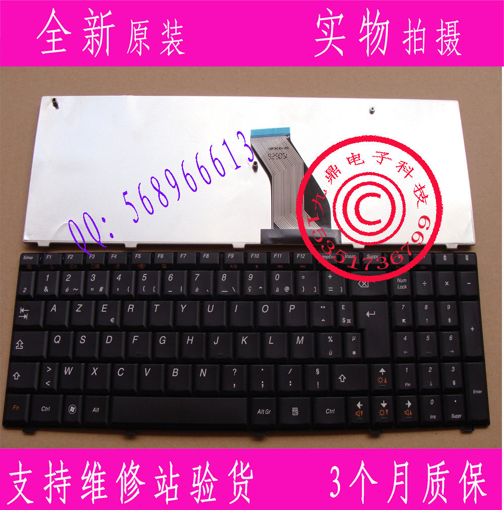 全新联想 G560 G565 G560A G560L G565A FR 键盘