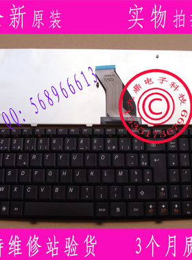 全新联想 G560 G565 G560A G560L G565A FR 键盘