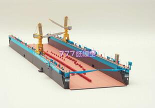 JSC 船坞模型 造船厂场景纸模型