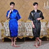 Peignoir - Ref 596211 Image 12