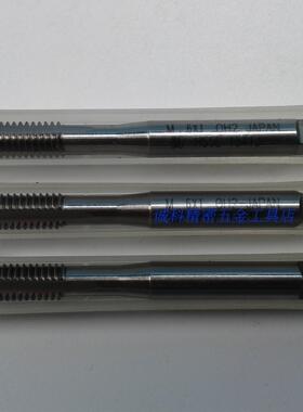 日本OSG先端丝攻航空航天机用丝锥MJ123456108*1.257MJ9MJ12*1.75