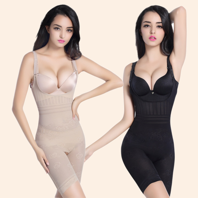 Sous-vêtement minceur sexy en nylon - Ref 688382 Image 1