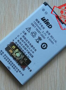 包邮 波导I900B D830 D810 BD-L4L手机电池 电板