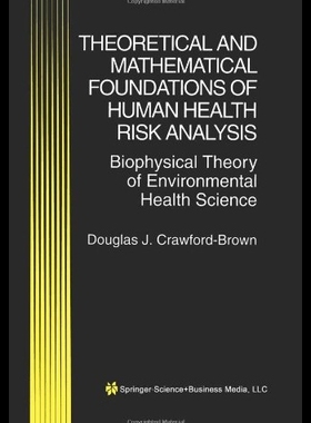 【预售】Theoretical and Mathematical Foundatio