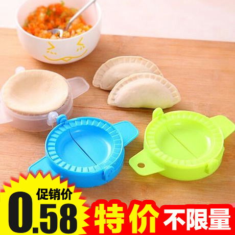 彩色小型包饺子器饺子模具创意家用包水饺器手动捏饺子工具水饺机-封面