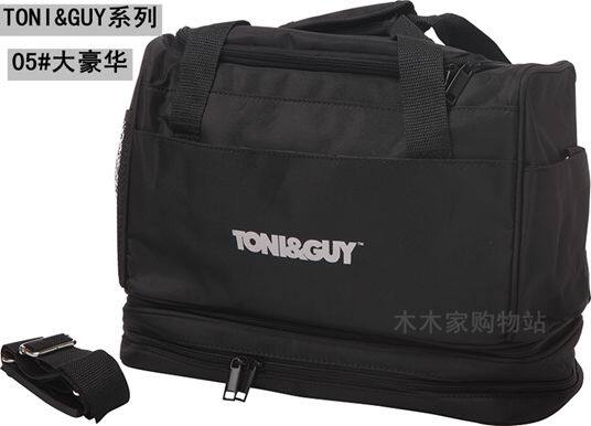 包邮特价托尼盖专业美发工具包 剪刀包 大号美发包 可放吹风机