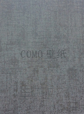 ARTWORK素色简约墙纸壁纸GX1501-A 1502-A 1503-A 1504-A 1505-A