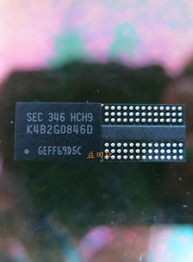 正品 K4B2G0846D-HCH9 K4B2G0846 DDR BGA 现货直拍点各尾缀均有