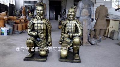 兵马俑125cm铜色跪射买就送礼品