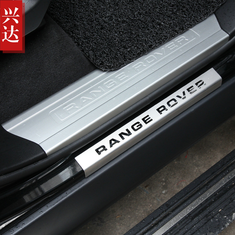 2014-16款进口路虎揽胜运动版专用迎宾踏板RANGE ROVER内置门槛条