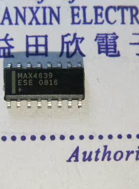 MAX4639ESE MAX4639  可开普票 17点增值税票