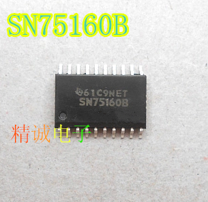 SN75160B SN75160BDW SOP全新进口IC 实体店库存