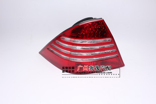 适配奔驰S级W220 S280 S320 S350 S500 S600 LED灯后尾灯后刹车灯