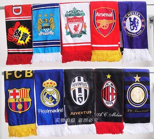 欧洲篮球皇马7号东契奇坎帕索DIY定制男速干