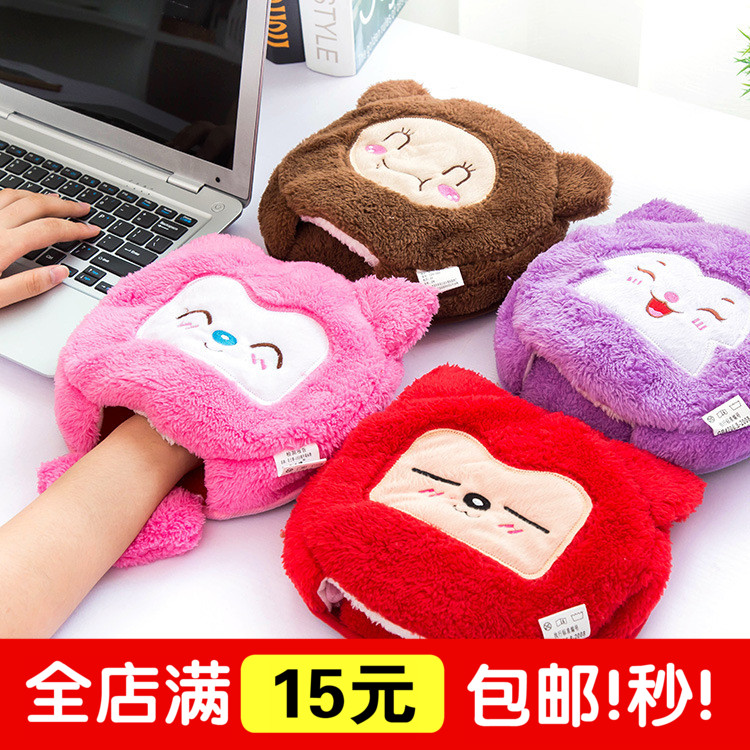 Coussin chauffant USB - Ref 427306 Image 1