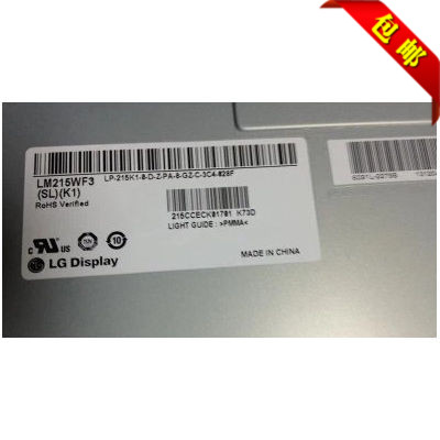 联想 索尼B350 B355 G3220 LM215WF3 SLK1 SLF1 SLE1 SLC1一体机