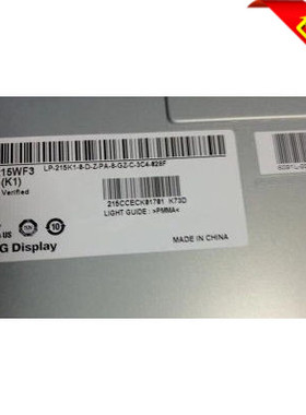 联想 索尼B350 B355 G3220 LM215WF3 SLK1 SLF1 SLE1 SLC1一体机