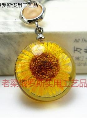 Z2鲜花水晶琥珀手机链圆形无色透明金黄色雏菊 愉快幸福纯洁