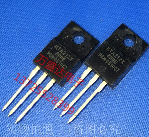 BTA212X-800E TO-22OF 可控硅晶管 原装正品