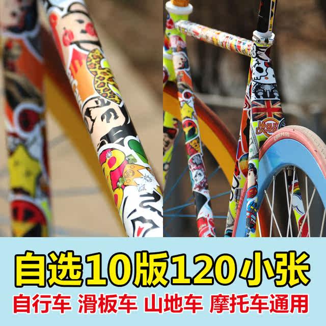 Décoration pour vélo - Ref 2281426 Image 1