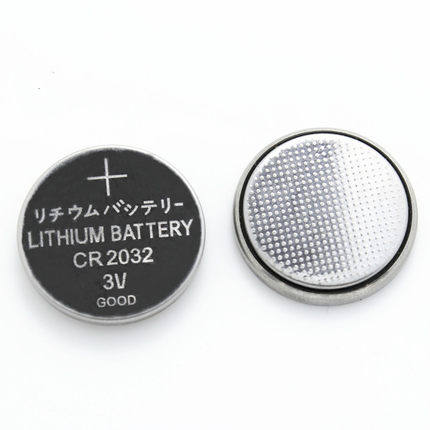 Lumière vélo BETO - Ref 2398446 Image 1