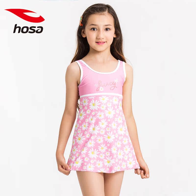 Maillot de bain fille HOSA   - Ref 2547652 Image 1