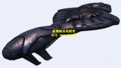 光晕halo星盟    宇宙巡洋舰飞船模型