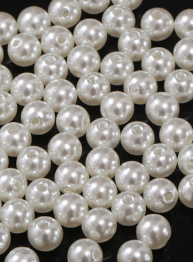 4-20mmABS塑料仿珍珠散珠diy手工串珠服装辅料手链材料