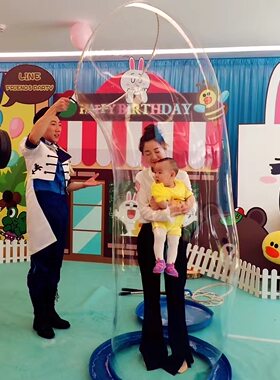 生日派对策划 专业梦幻泡泡秀表演 小丑魔术演出