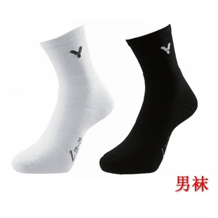 新款正品 胜利/VICTOR SK190/290A/C/D/F羽毛球男女长筒 运动袜