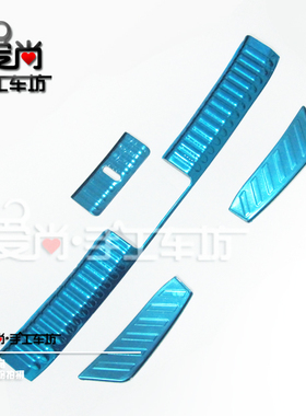 猎豹CS10内置后踏板尾箱饰条 CS10改装专用 不锈钢后护板亮条