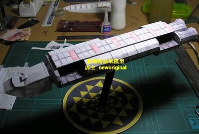 【新翔精品纸模型】太空堡垒卡拉狄加赛昂运输舰模型长40厘米