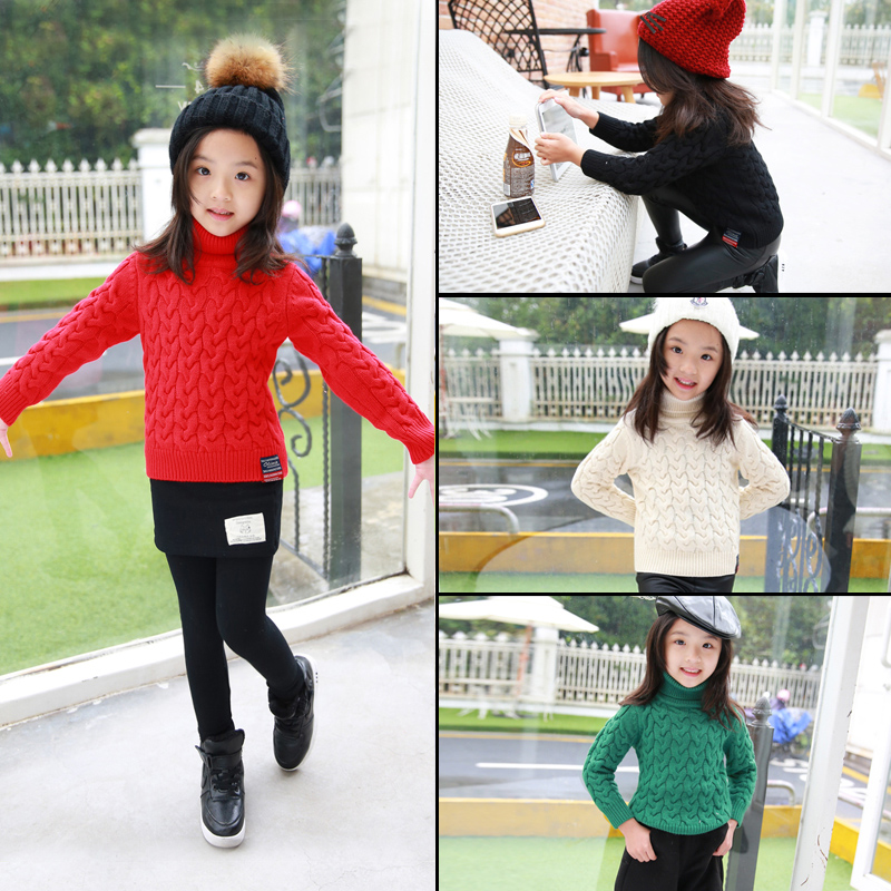 Pull fille - Ref 2104186 Image 1