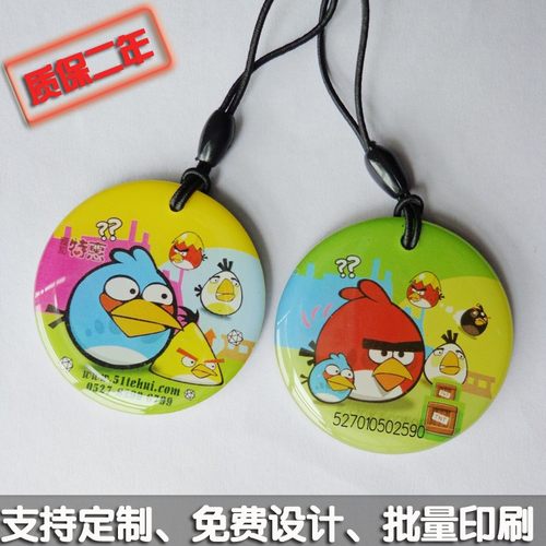 卡通形滴胶卡 滴胶促销卡 滴胶VIP会员卡 TK4100芯片ID滴胶卡