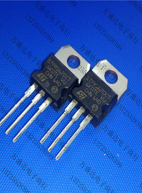 STPR1620CT 16A/200V 快恢复二极管 TO-220 全新原装进口