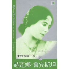 Интегрированный