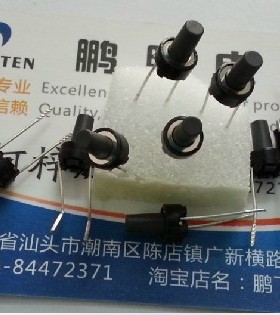 日本原装ALPS轻触开关6*6*9.5mm 直插2脚 微动按键开关 灰色黑色