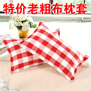 【天天特价】纯棉老粗布枕套/加厚吸汗透气一对装