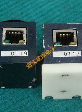 HIKARI BLUE FINDER HVC-132相机