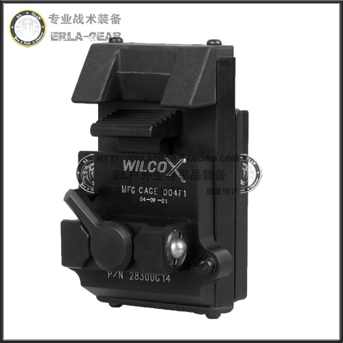 战术CS户外FAST头盔专用 Wilcox L3 Series转接块