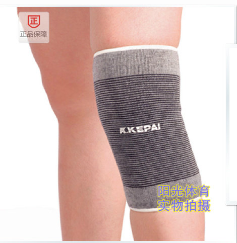 Protection sport - Ref 583712 Image 1