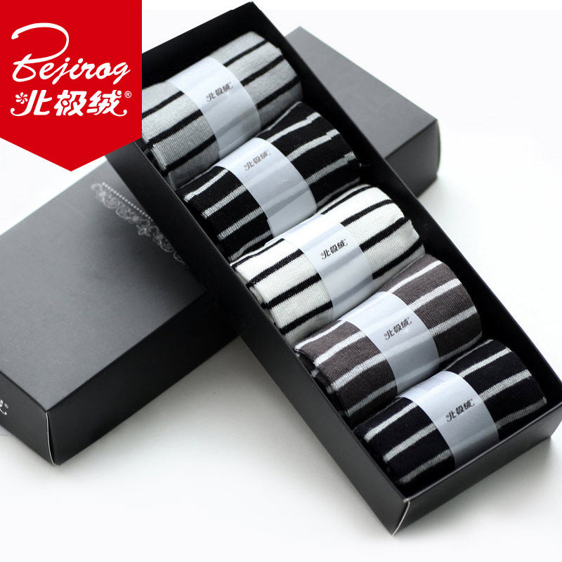 Chaussettes - collants BEJIROG BJR1025 - Ref 779334 Image 1