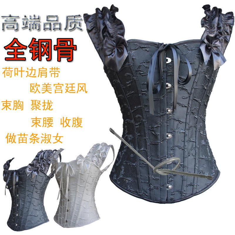 Corset - Ref 683664 Image 1