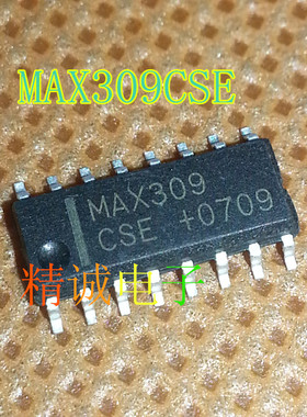 MAX309CSE  MAX309ESE MAX309 全新原装进口IC 实体店库存