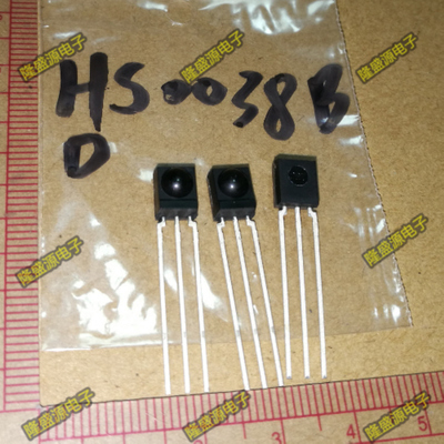 HS0038B HS0038BD SIP-3红外遥控接收头 红外接收管 VISHAY原装接
