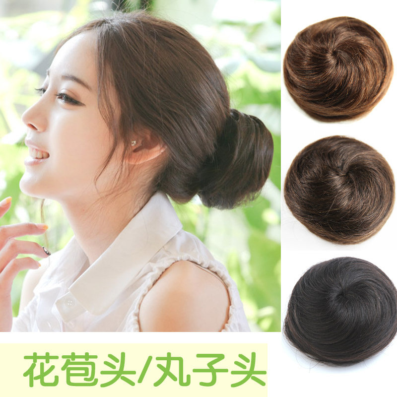 Extension cheveux - Chignon - Ref 248738 Image 1